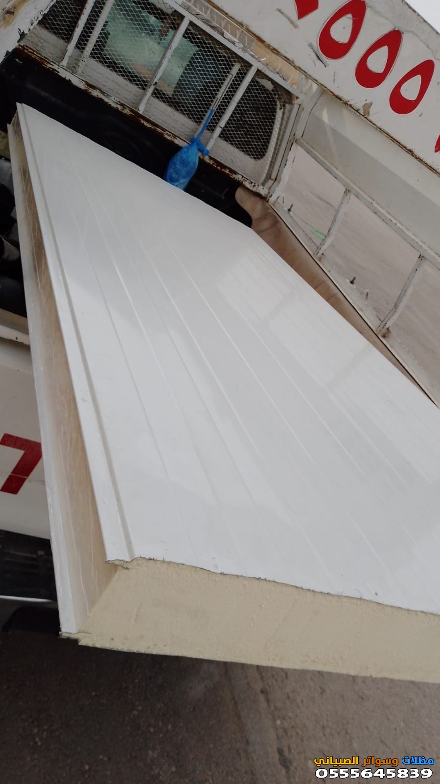 تركيب ألواح ساندوتش بانل في الرياض 0555645839